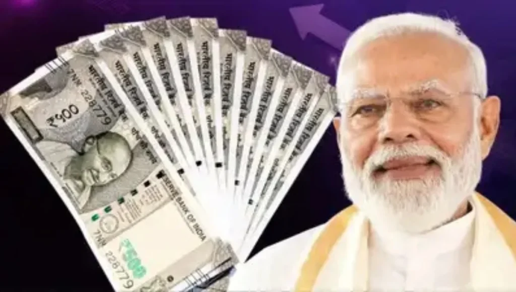 Pradhan Mantri Mudra Yojana