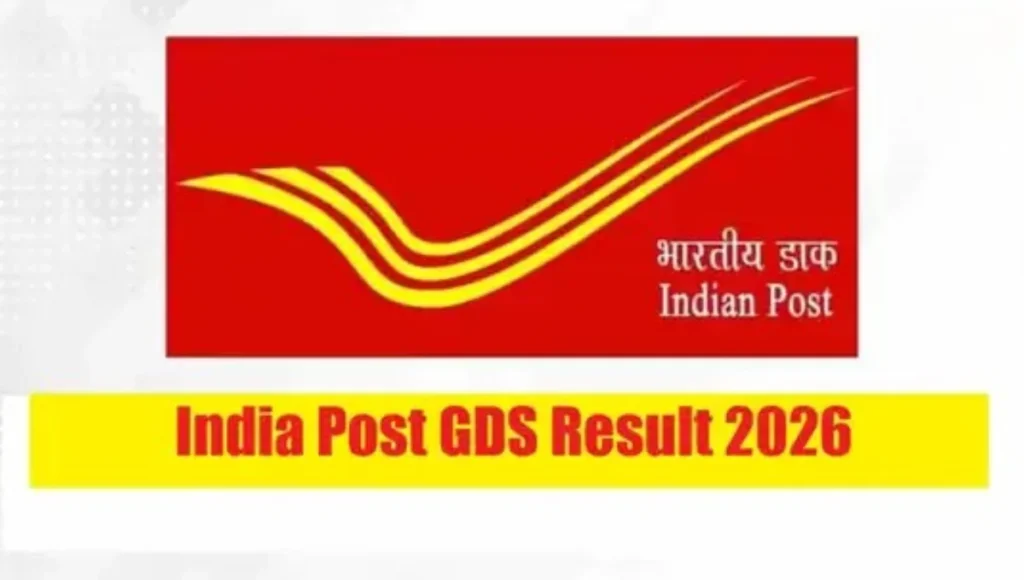 India Post GDS 2nd Merit List