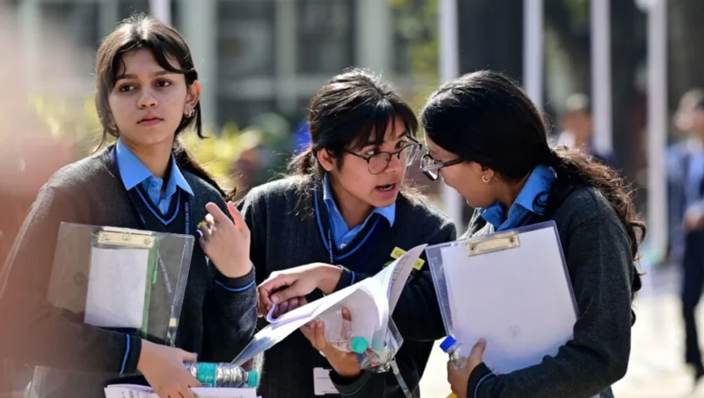 UP Board Result 2026 LIVE