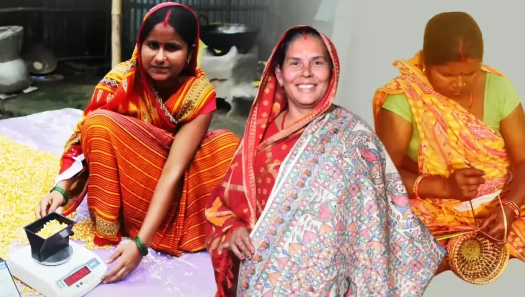 Bihar Mahila Rojgar Yojana