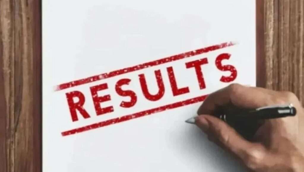 CBSE 10th Result 