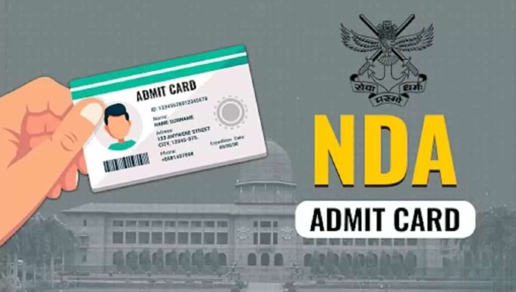 UPSC NDA 1 Admit Card 