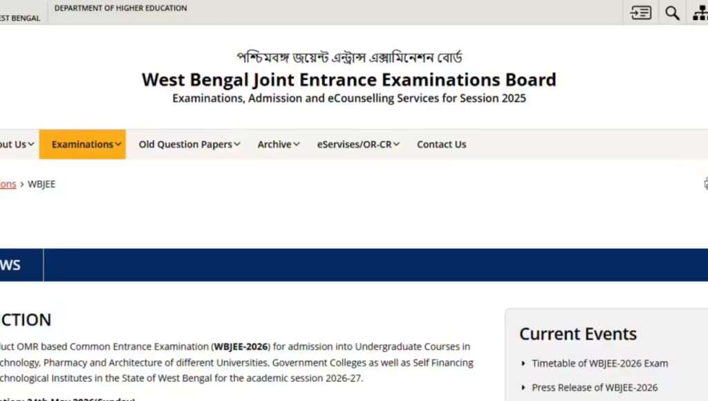 WBJEE 2026 Registration